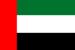 Flag Arabic