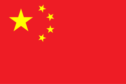 Flag Chinese